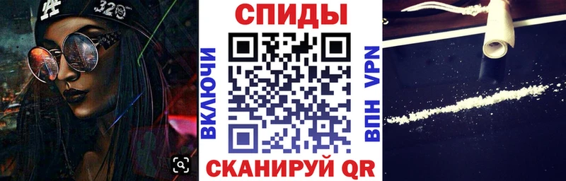 Амфетамин 98%  Электрогорск 
