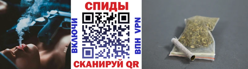 БУТИРАТ 1.4BDO Электрогорск