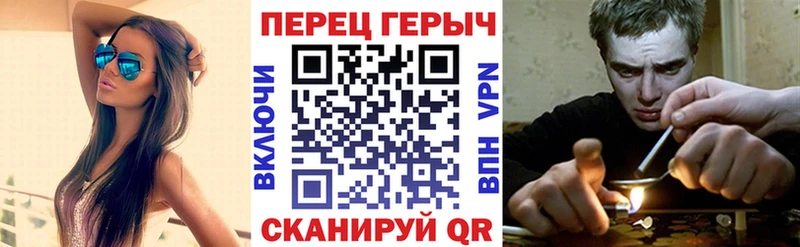 мега сайт  Электрогорск  Героин герыч 