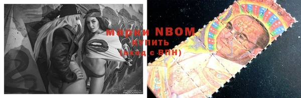 круглые Магас