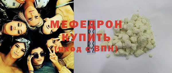 a pvp Майский