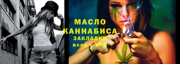 круглые Магас