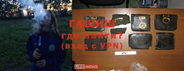 круглые Магас
