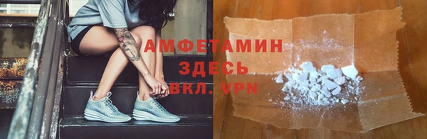 круглые Магас