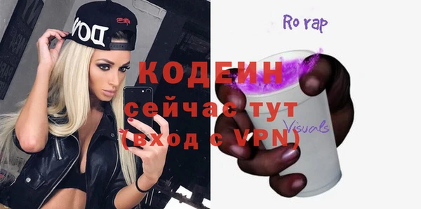 круглые Магас