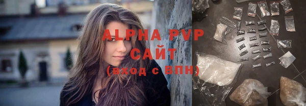 a pvp Майский