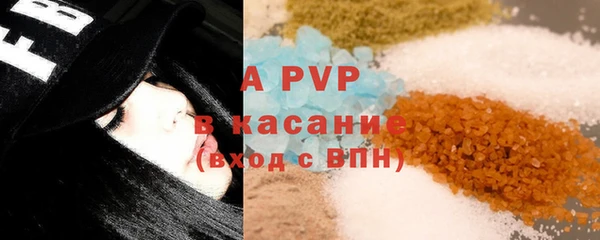 a pvp Майский