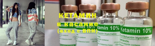 круглые Магас