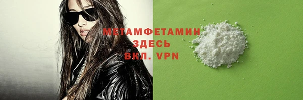 a pvp Майский