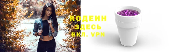 apvp Вязники