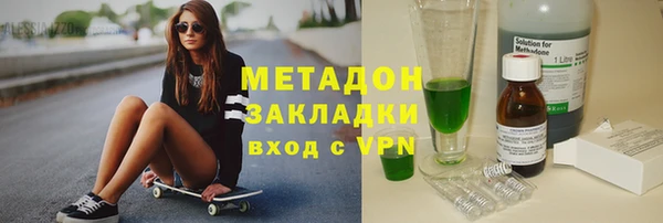 дурь Вязьма