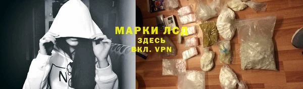круглые Магас