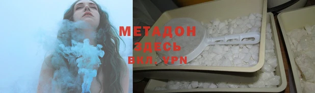 герыч Новозыбков