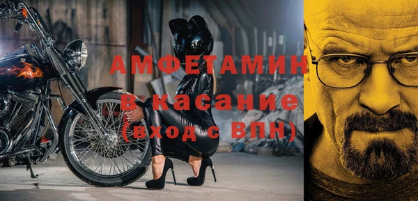 круглые Магас