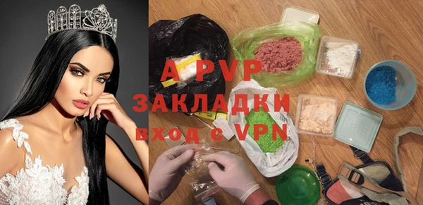 круглые Магас