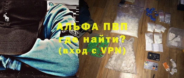 a pvp Майский
