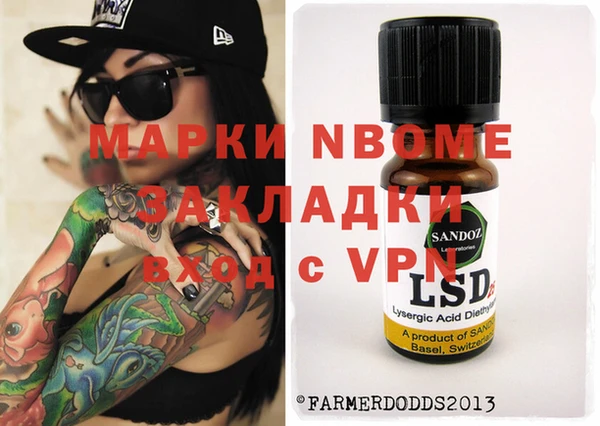 a pvp Майский