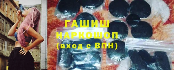 круглые Магас