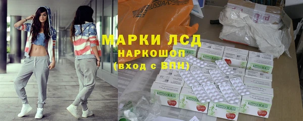 круглые Магас