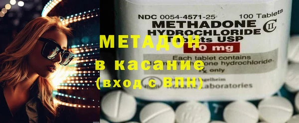 круглые Магас