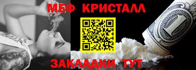 ПСИЛОЦИБИНОВЫЕ ГРИБЫ Аргун