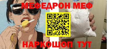 марки nbome Аргун