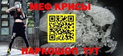 ешки Апрелевка