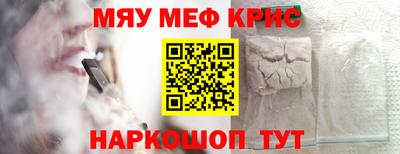 ешки Апрелевка