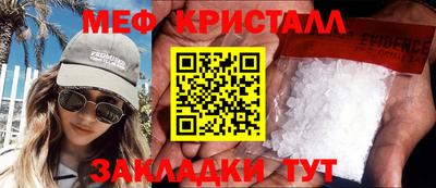 скорость Апрелевка