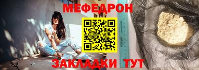 ПСИЛОЦИБИНОВЫЕ ГРИБЫ Аргун