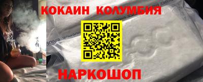 ПСИЛОЦИБИНОВЫЕ ГРИБЫ Аргун