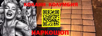ешки Апрелевка