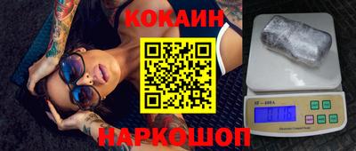 ALPHA PVP Апшеронск