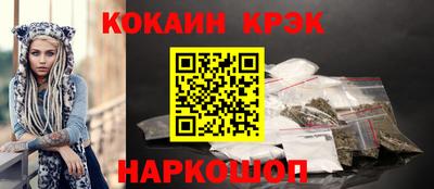 ешки Абакан