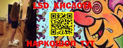 ПСИЛОЦИБИНОВЫЕ ГРИБЫ Аргун