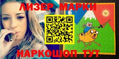 ешки Апрелевка