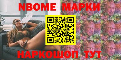 скорость Апрелевка