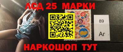 дистиллят марихуана Апшеронск