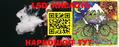 марки nbome Аргун