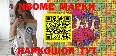 ALPHA PVP Апшеронск