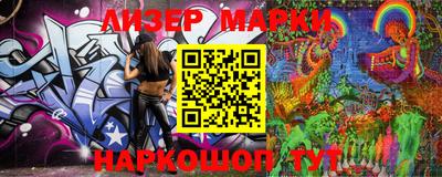 скорость Апрелевка