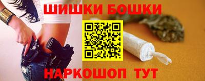 ешки Апрелевка