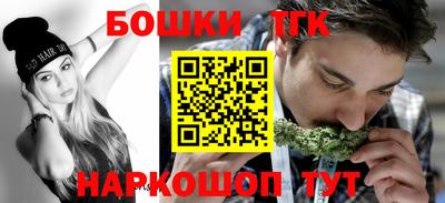 ешки Апрелевка