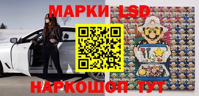 ALPHA PVP Апшеронск