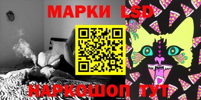 ешки Апрелевка