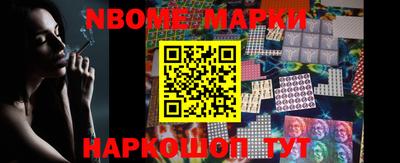 ALPHA PVP Апшеронск