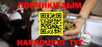 марки nbome Аргун