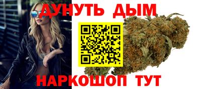 ПСИЛОЦИБИНОВЫЕ ГРИБЫ Аргун