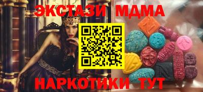 марки nbome Аргун