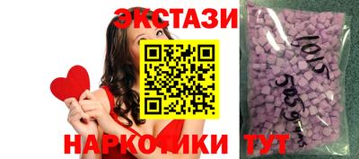 ешки Апрелевка